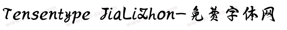 Tensentype JiaLiZhon字体转换